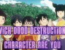Dead Dead Demons Dededede Destruction Quiz