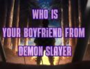 Demon Slayer BF QUIZ